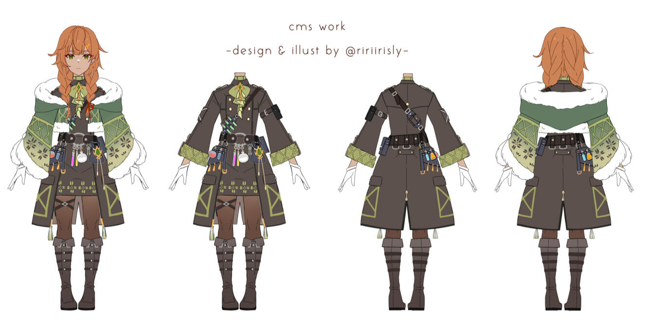 outfit design